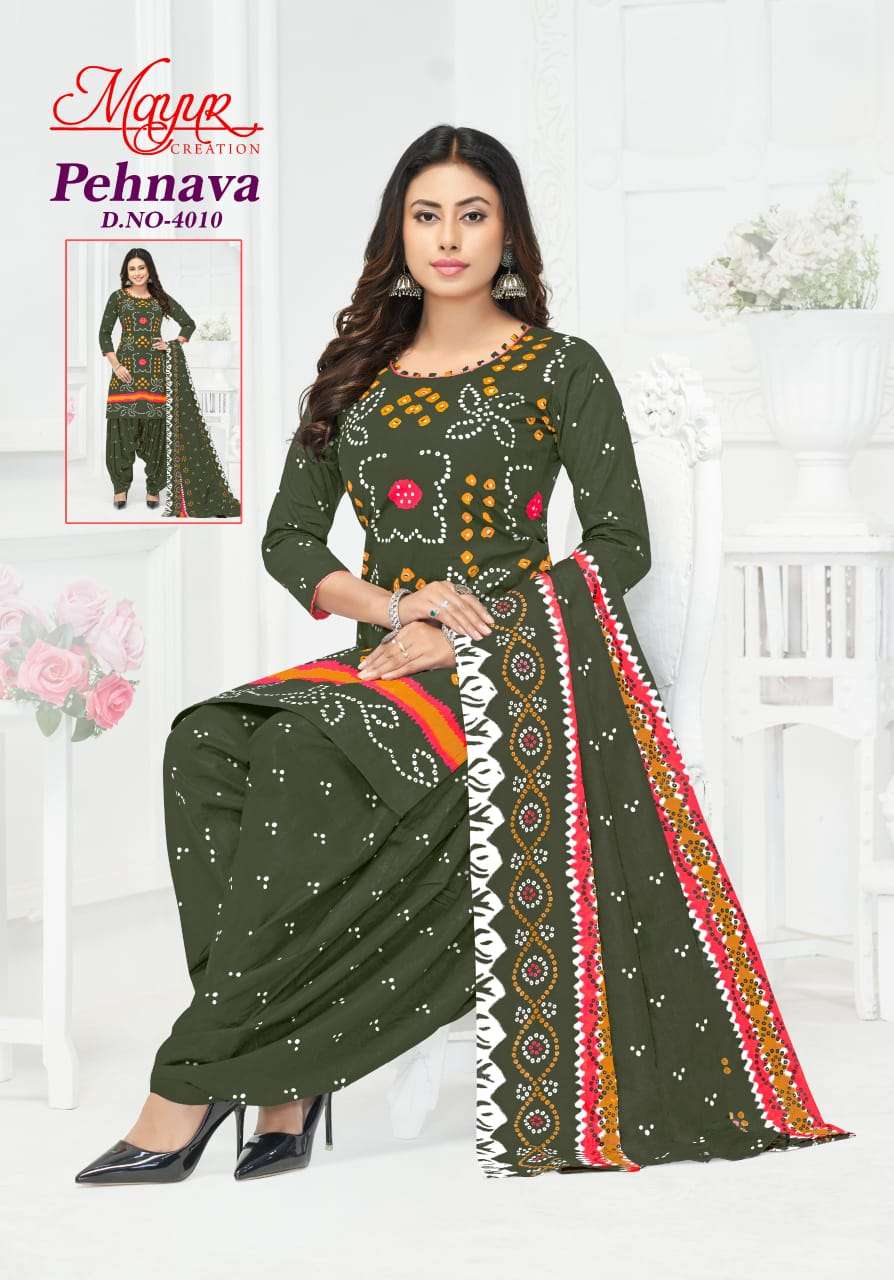 MAYUR CREATION PEHNAVA VOL 4