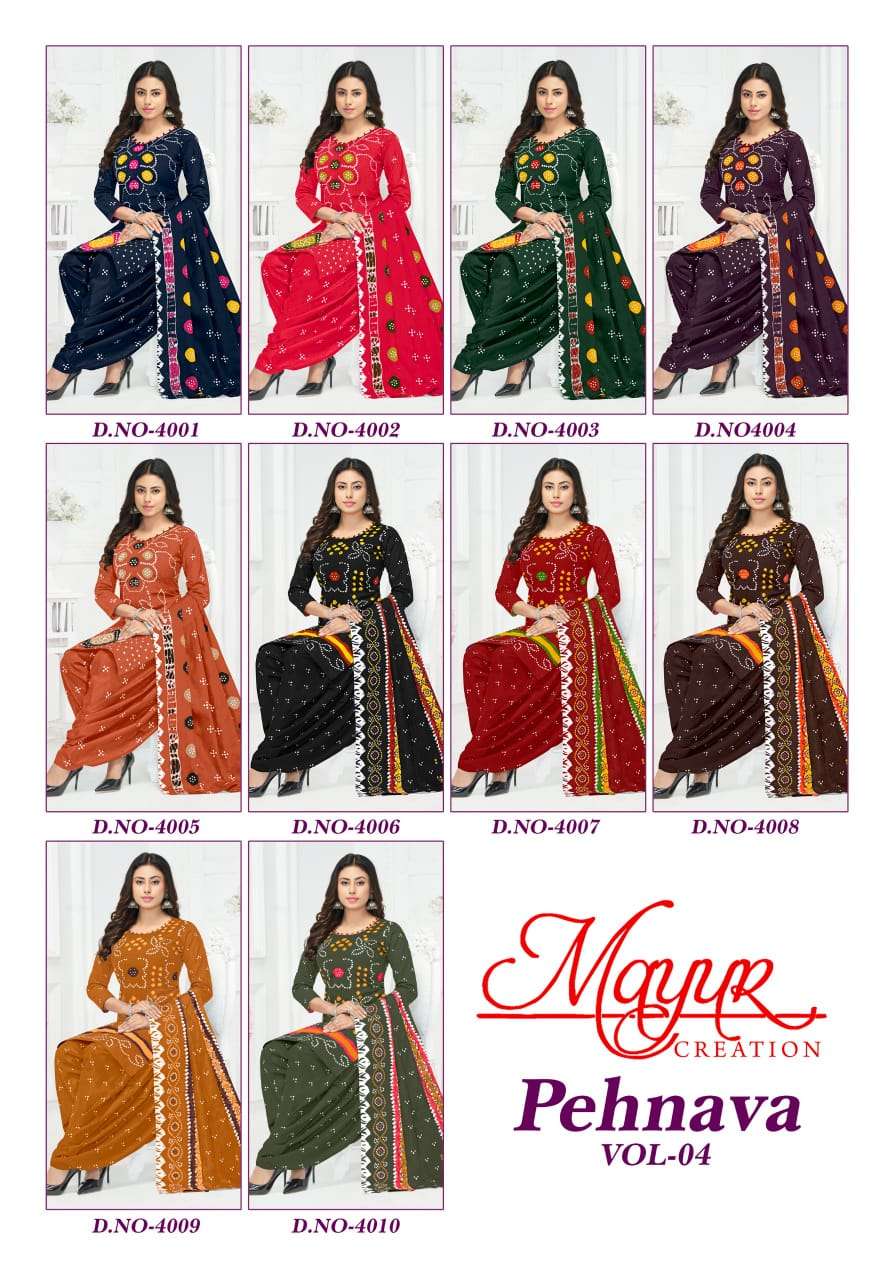 MAYUR CREATION PEHNAVA VOL 4