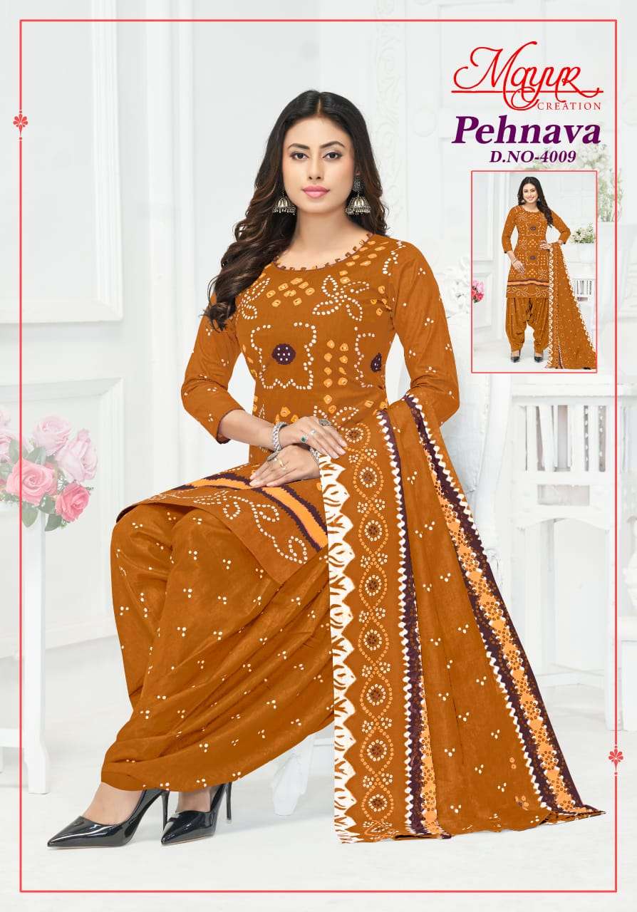 MAYUR CREATION PEHNAVA VOL 4