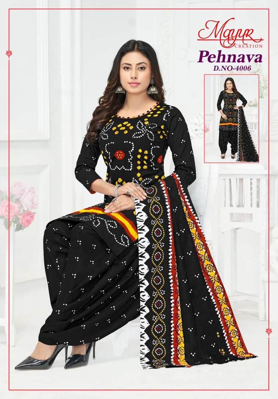 MAYUR CREATION PEHNAVA VOL 4