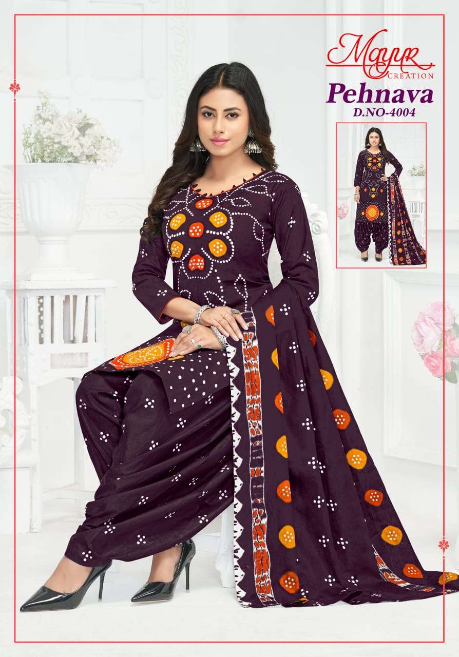 MAYUR CREATION PEHNAVA VOL 4