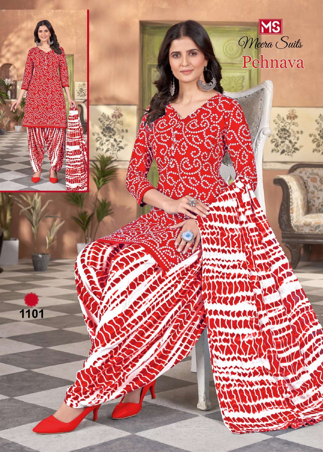 MEERA SUITS PEHNAVA