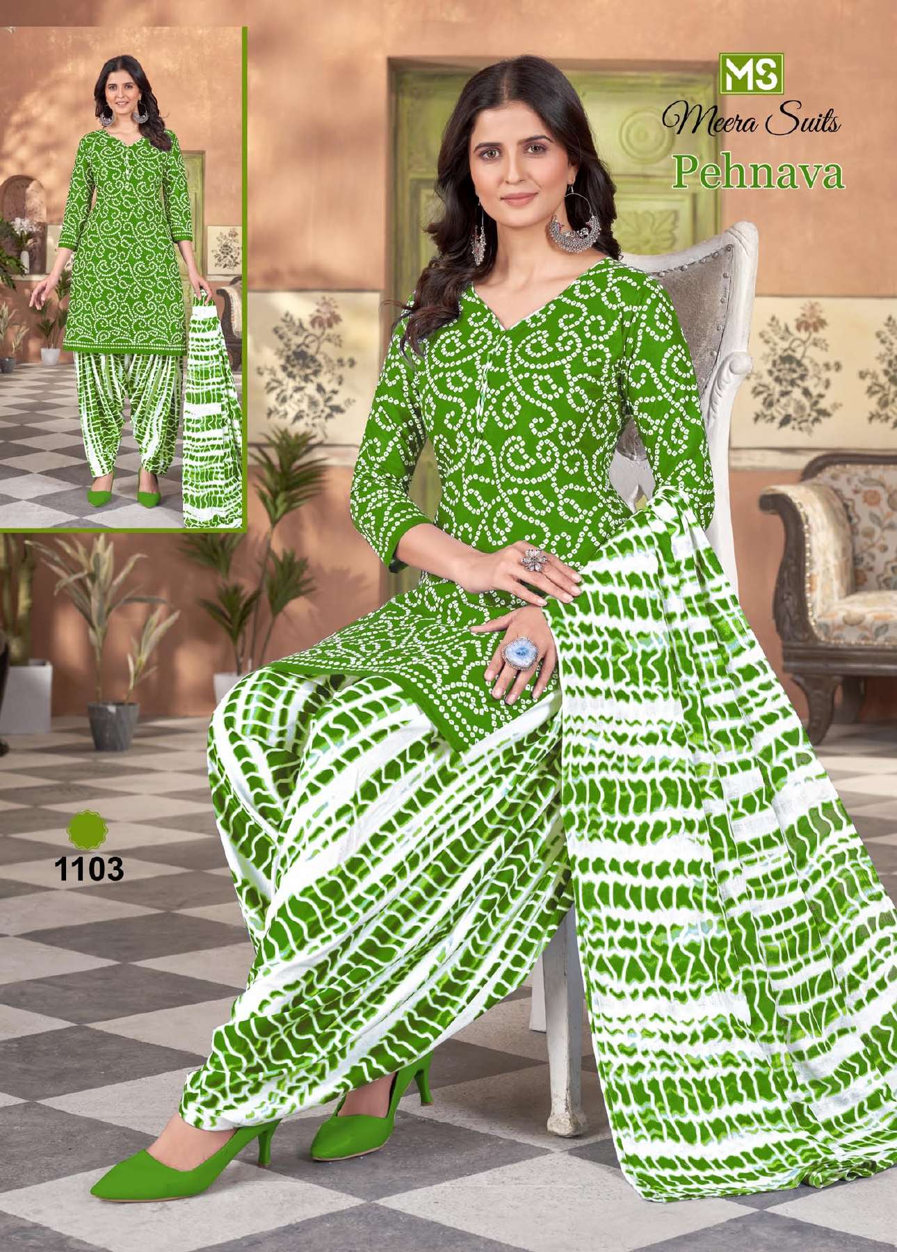 MEERA SUITS PEHNAVA