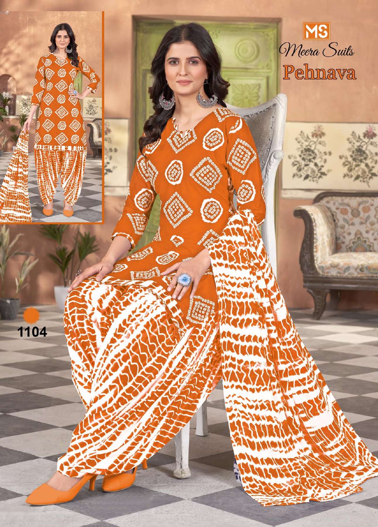 MEERA SUITS PEHNAVA