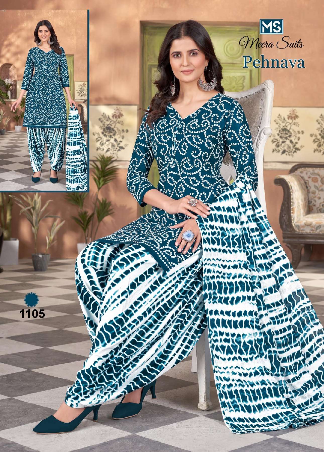 MEERA SUITS PEHNAVA