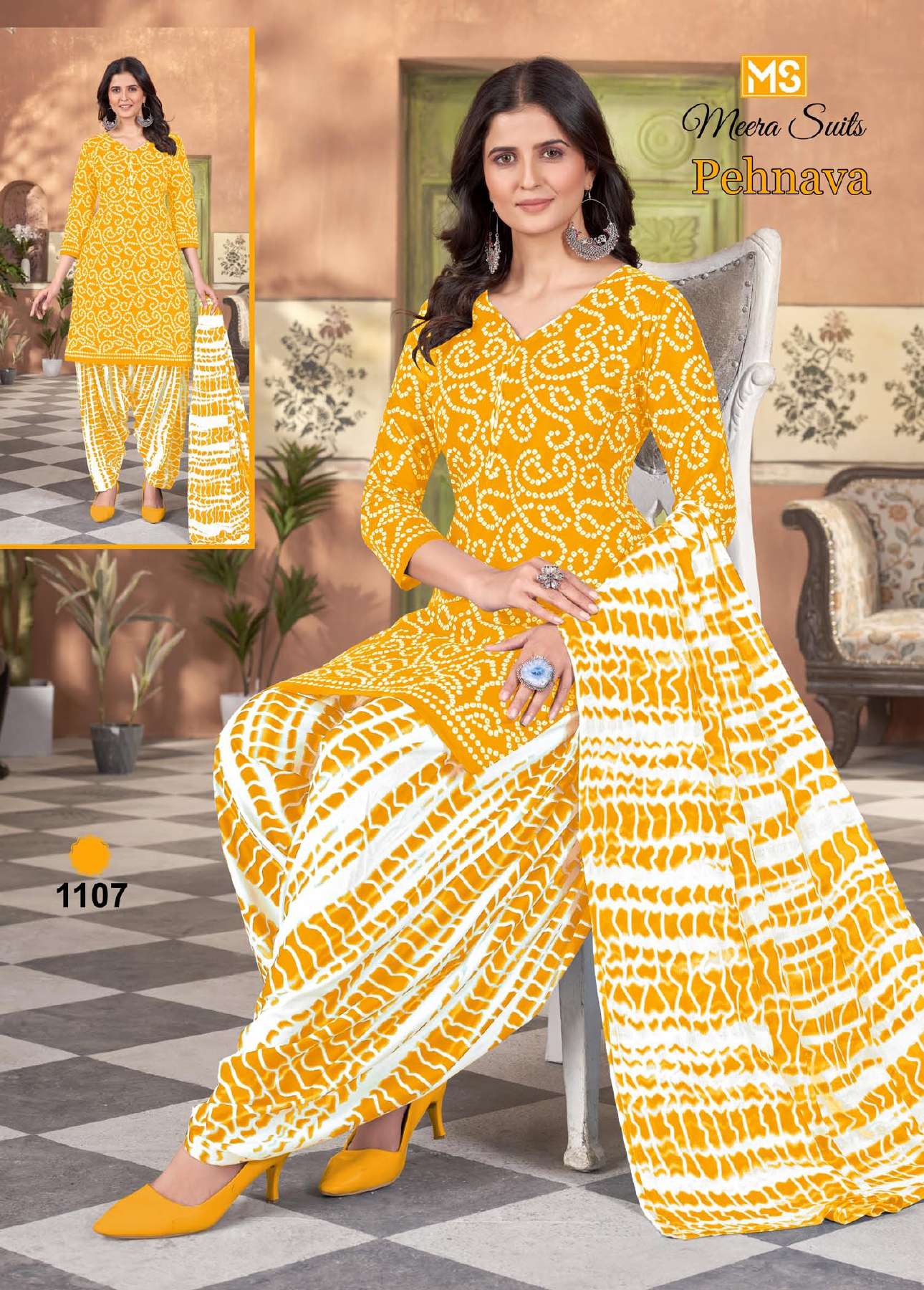 MEERA SUITS PEHNAVA