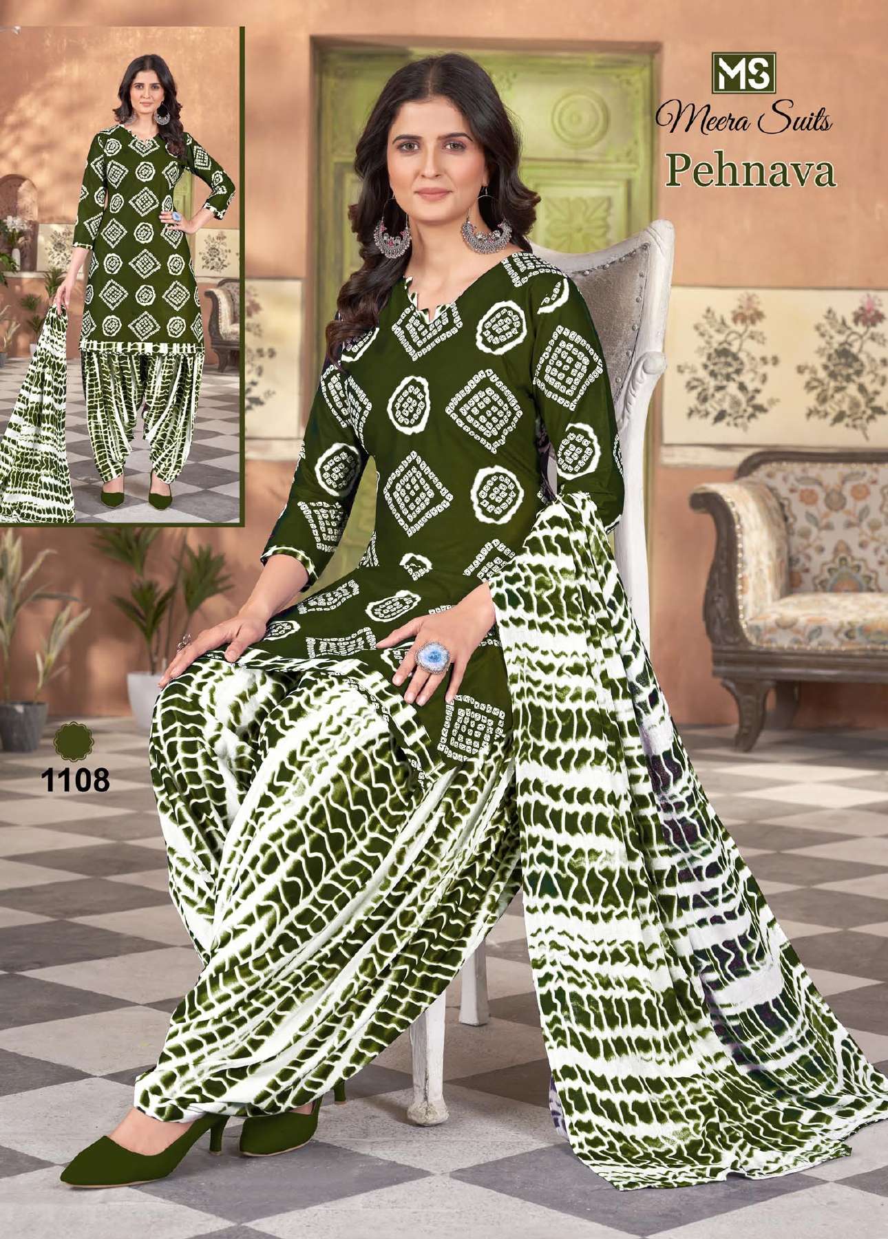 MEERA SUITS PEHNAVA