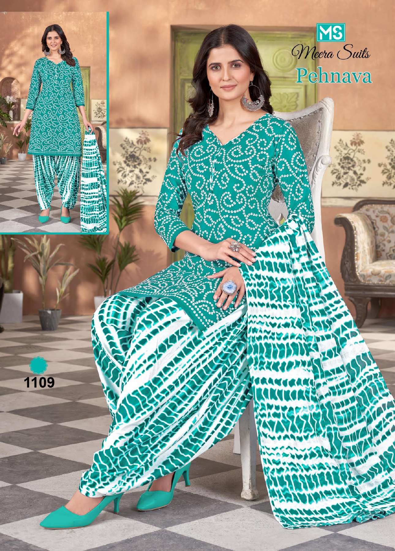 MEERA SUITS PEHNAVA