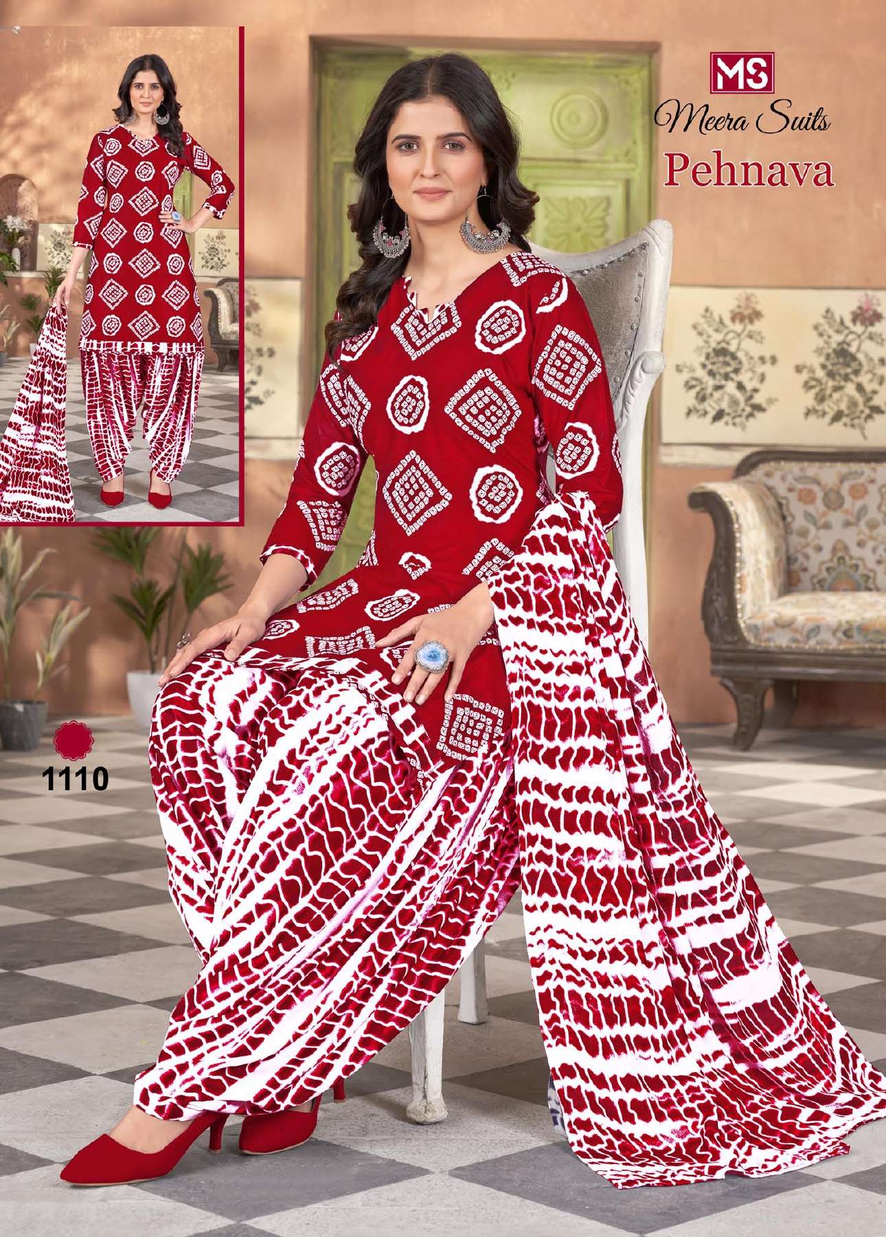 MEERA SUITS PEHNAVA