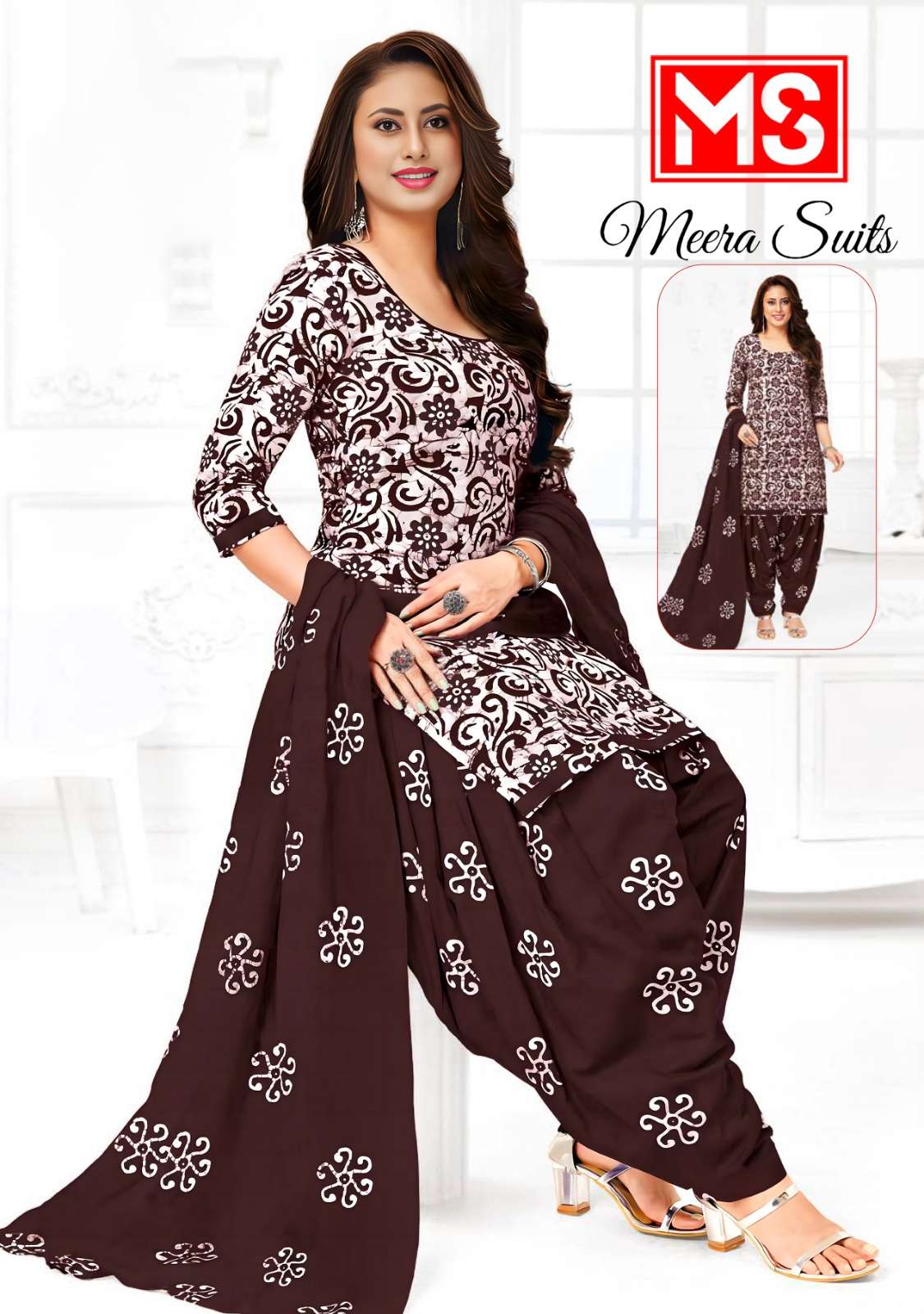 MEERA SUITS ROOHI PATIYALA