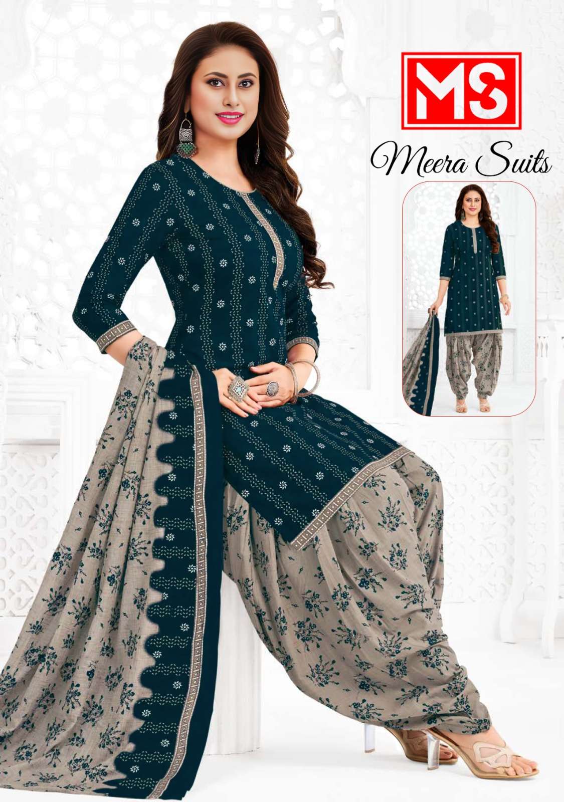 MEERA SUITS ROOHI PATIYALA