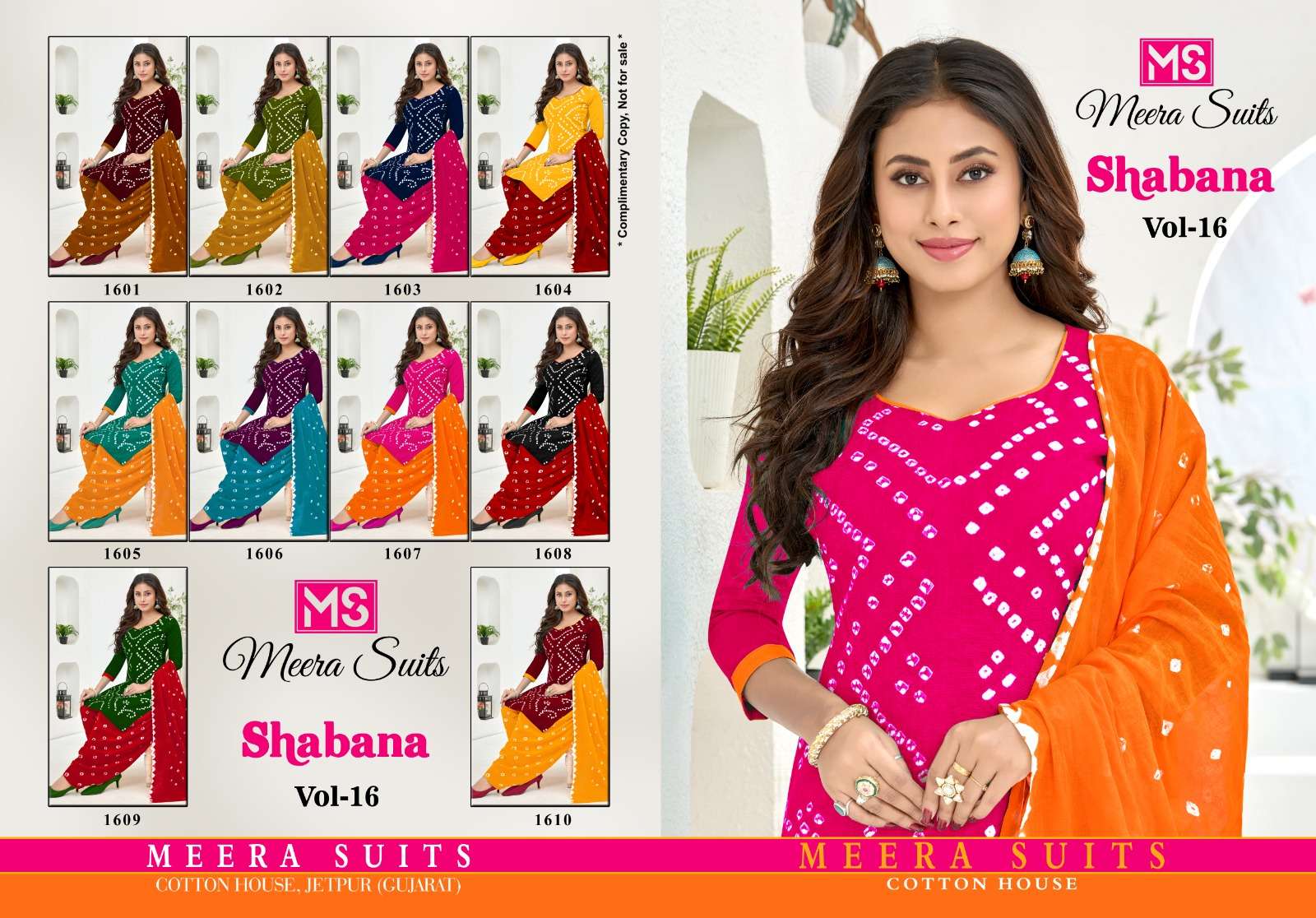 MEERA SUITS SHABANA VOL 16