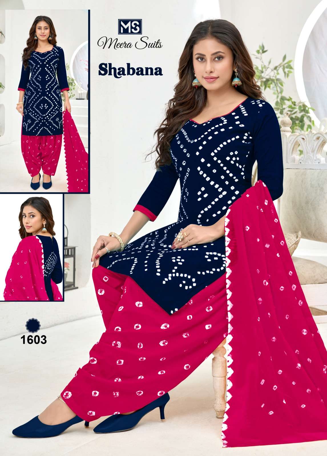 MEERA SUITS SHABANA VOL 16