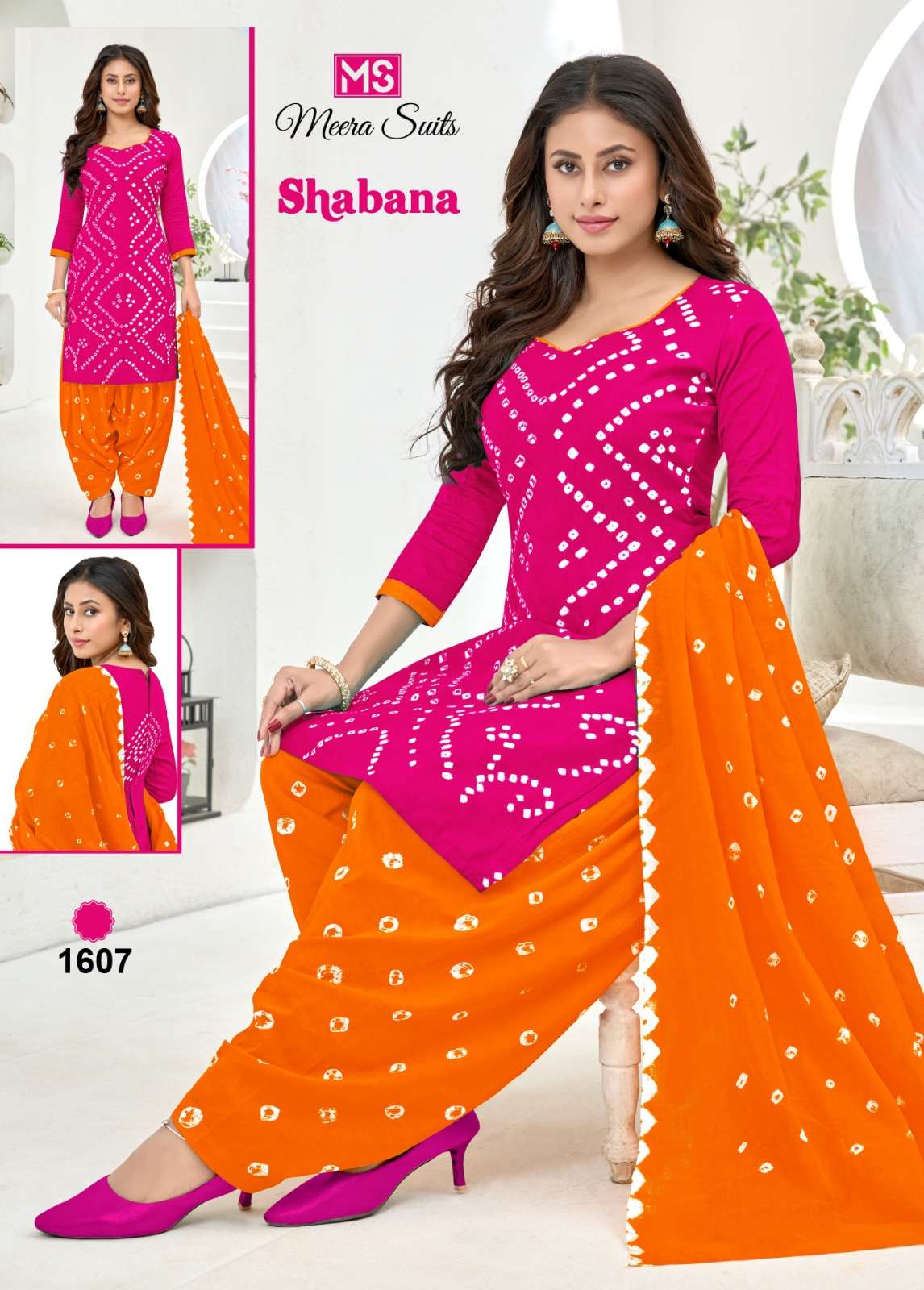 MEERA SUITS SHABANA VOL 16