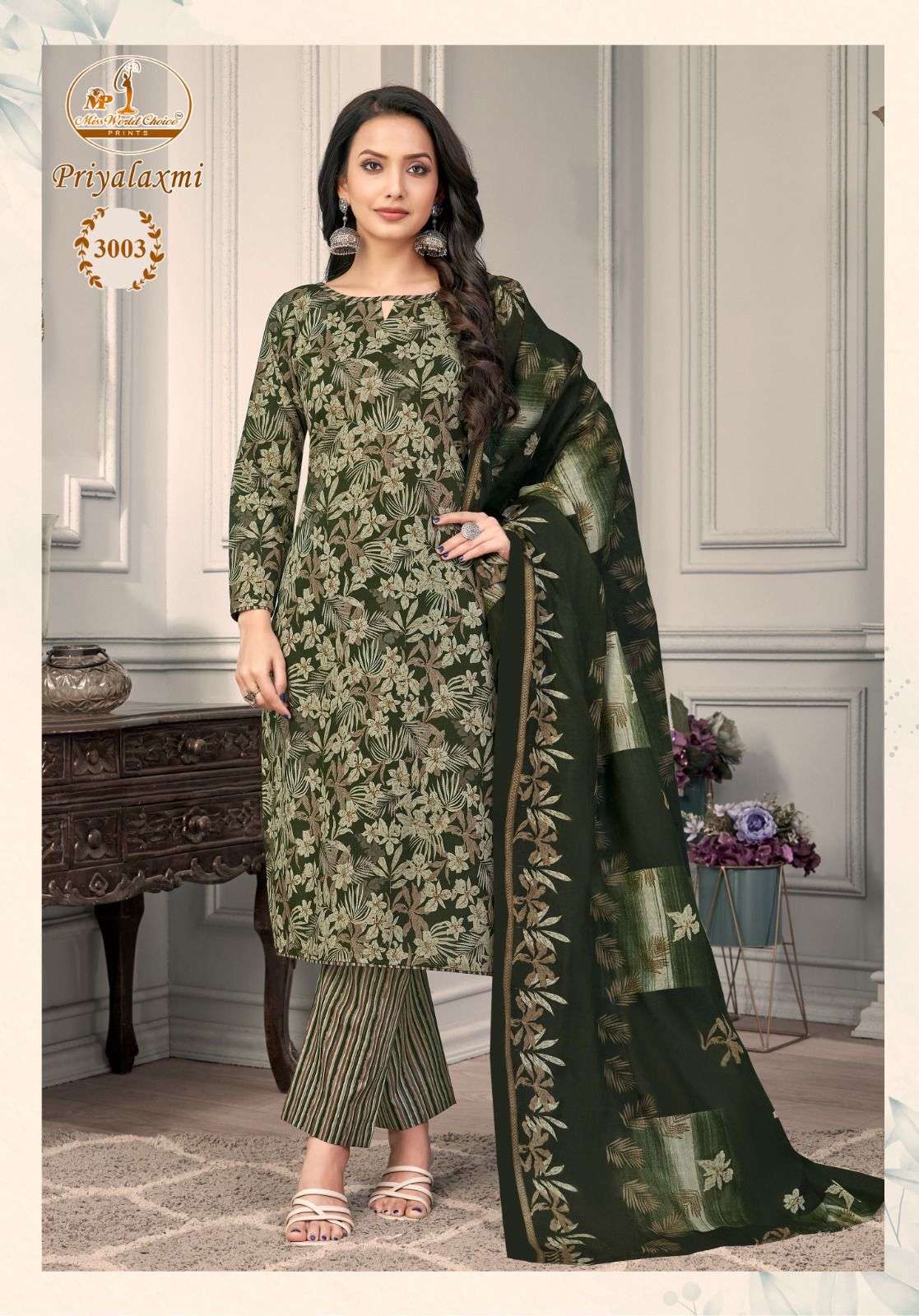 MISS WORLD CHOICE PRIYALAXMI VOL 3 
