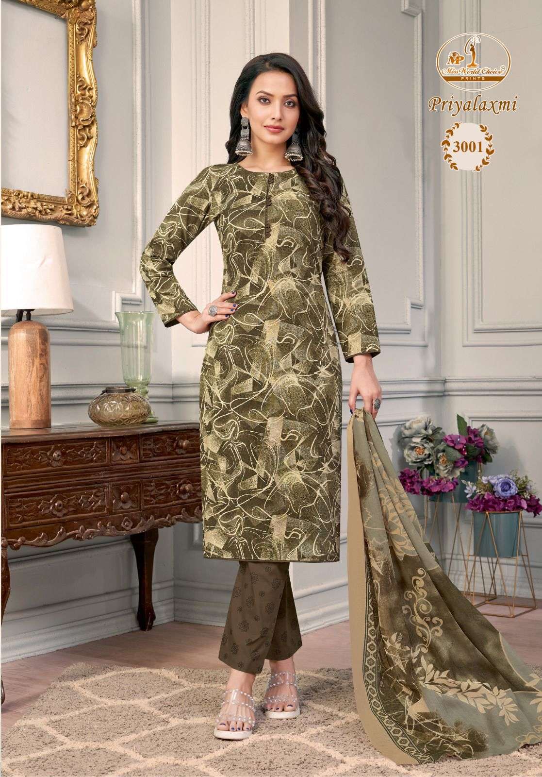 MISS WORLD CHOICE PRIYALAXMI VOL 3 