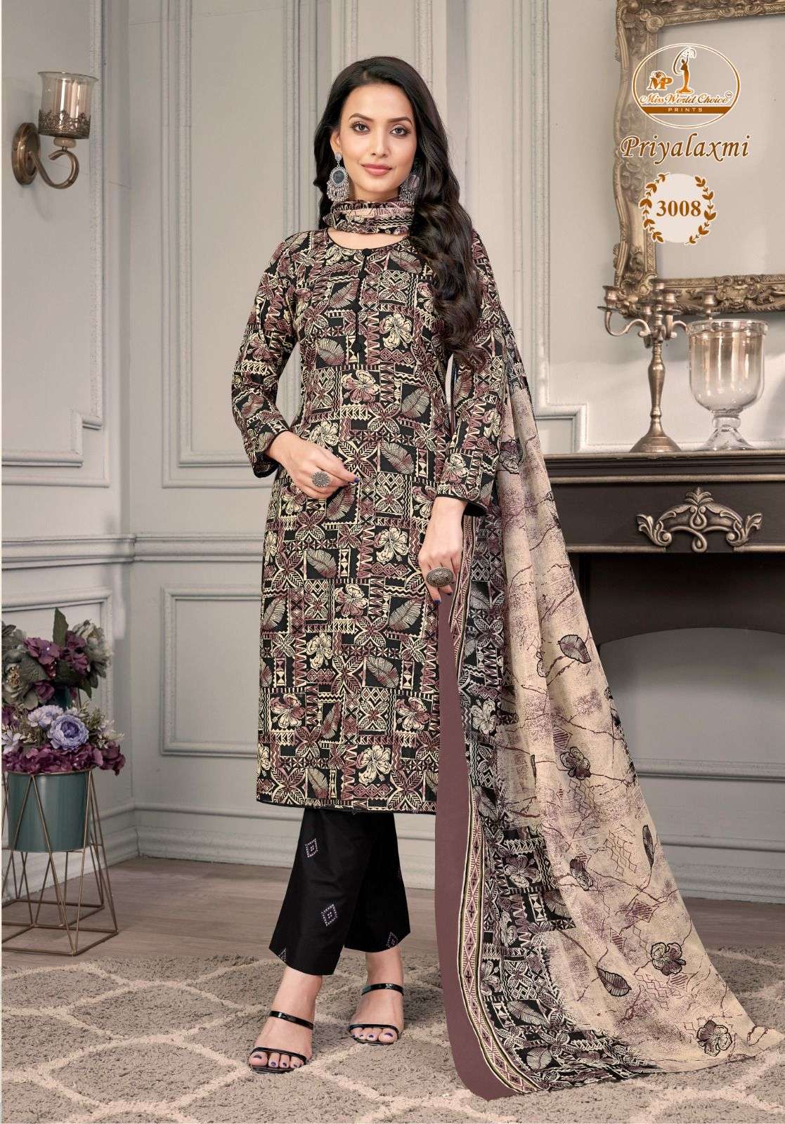 MISS WORLD CHOICE PRIYALAXMI VOL 3 
