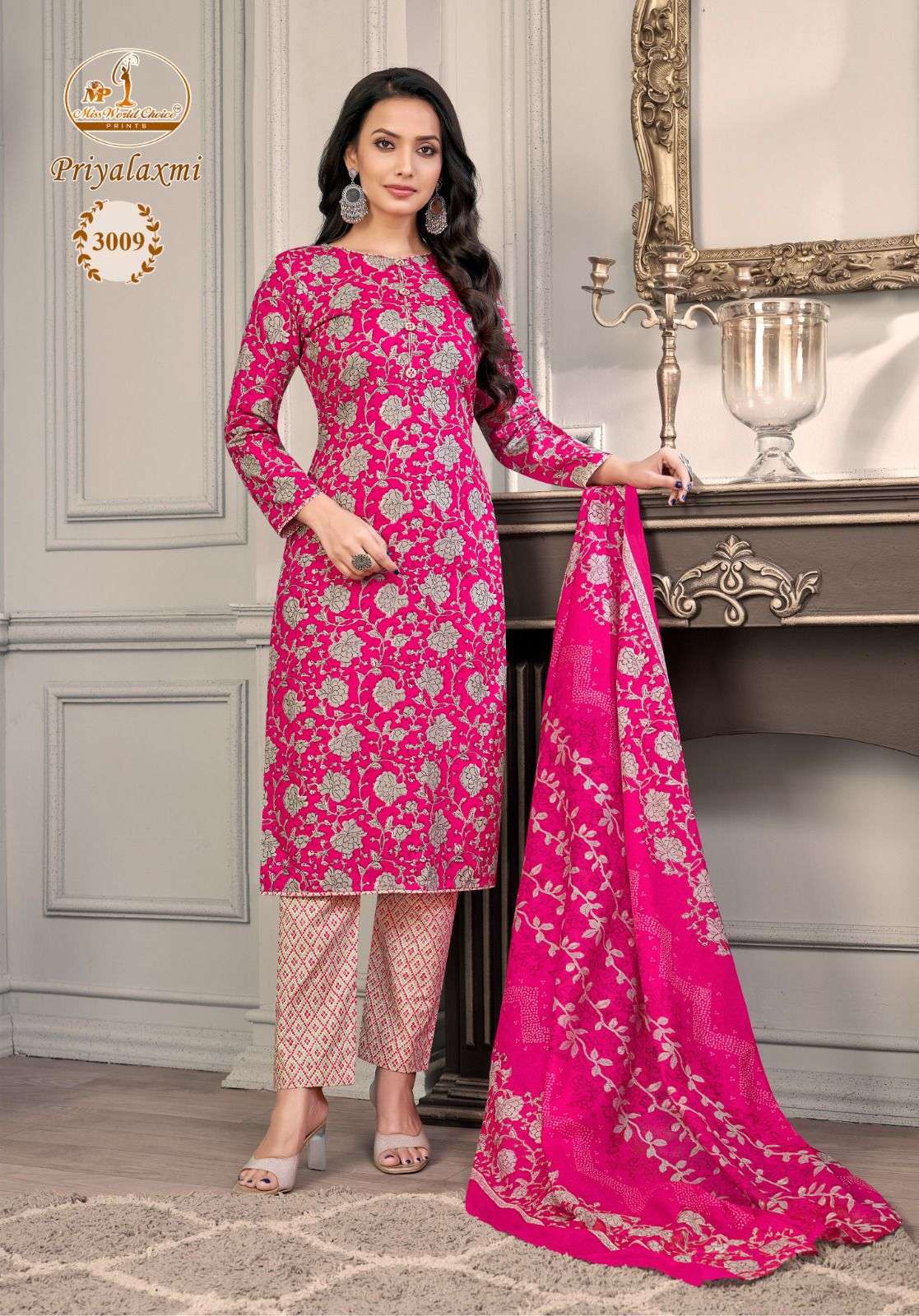 MISS WORLD CHOICE PRIYALAXMI VOL 3 