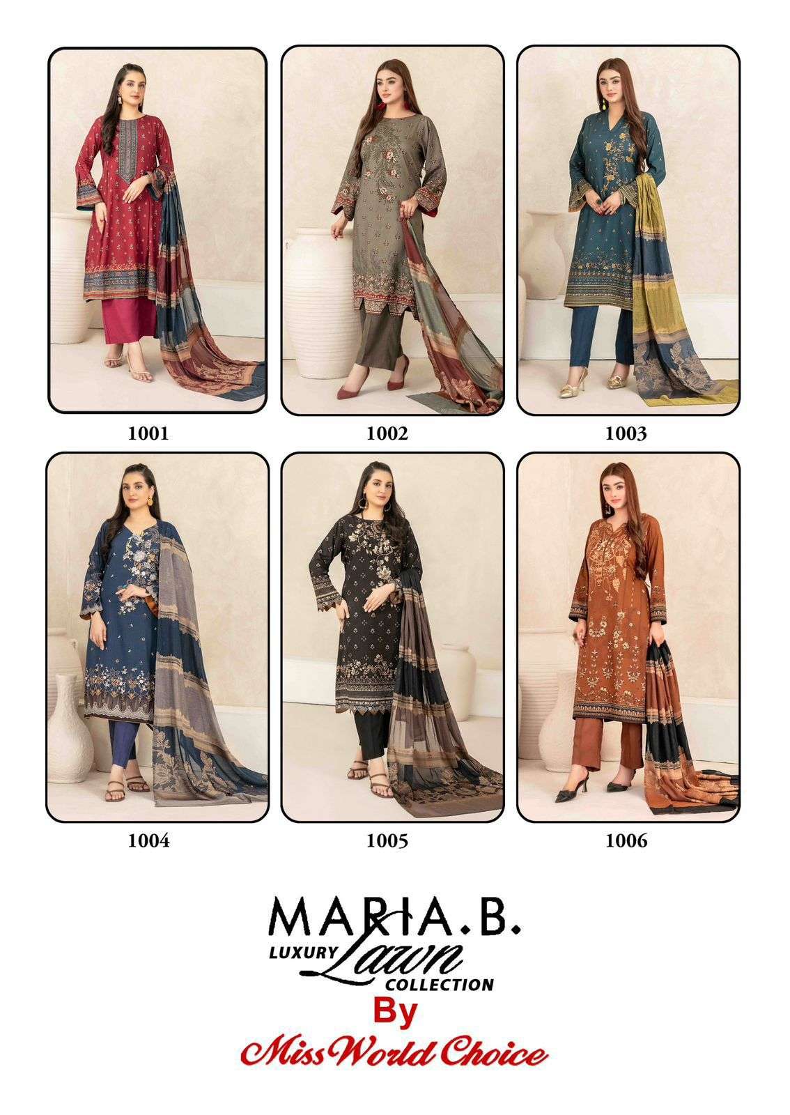 MISSWORLD CHOICE MARIA B VOL 1 