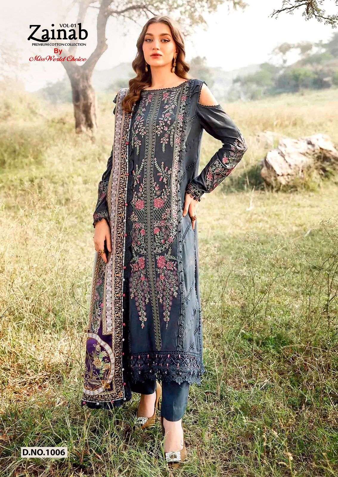 MISSWORLD CHOICE ZAINAB VOL 1