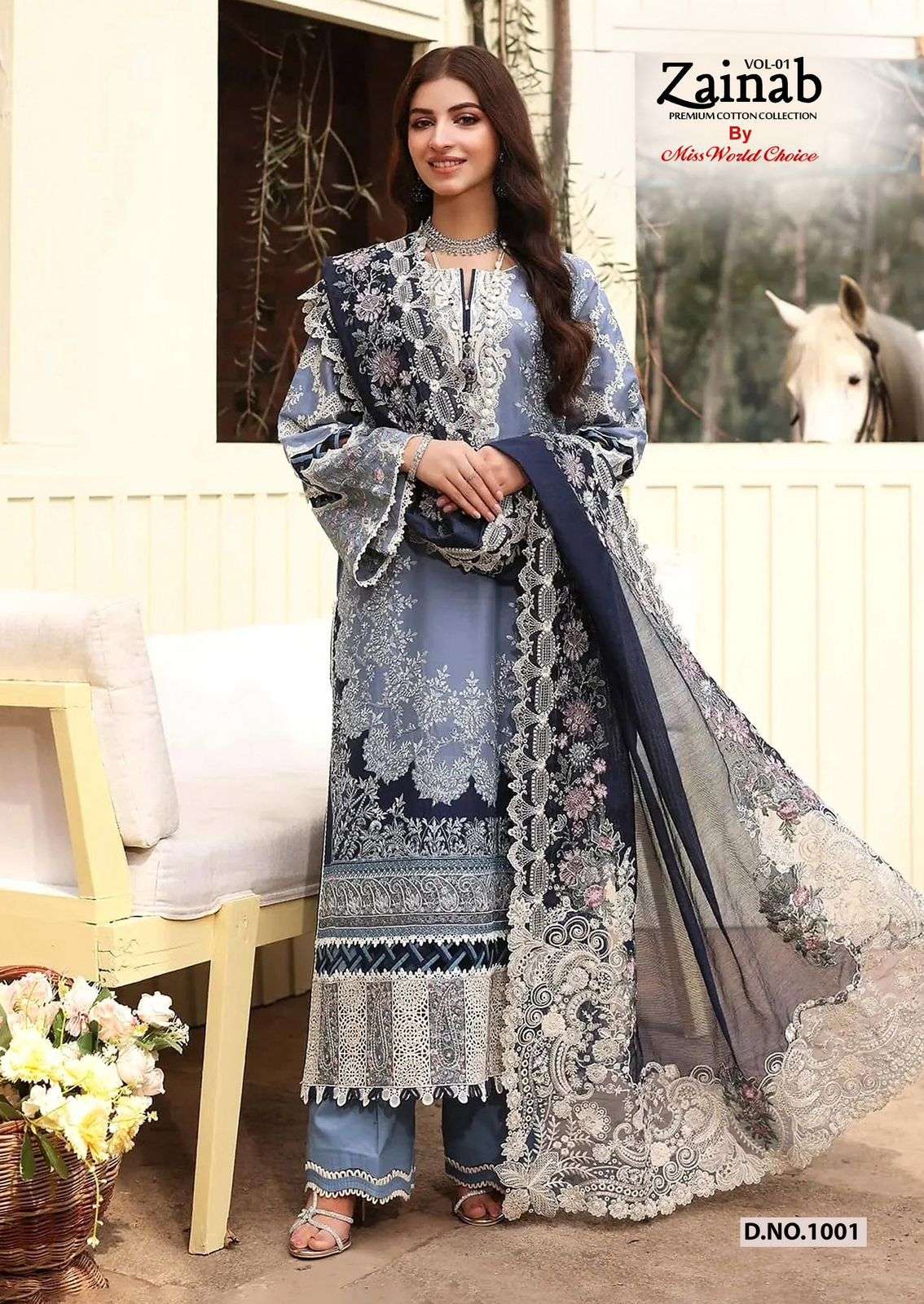 MISSWORLD CHOICE ZAINAB VOL 1