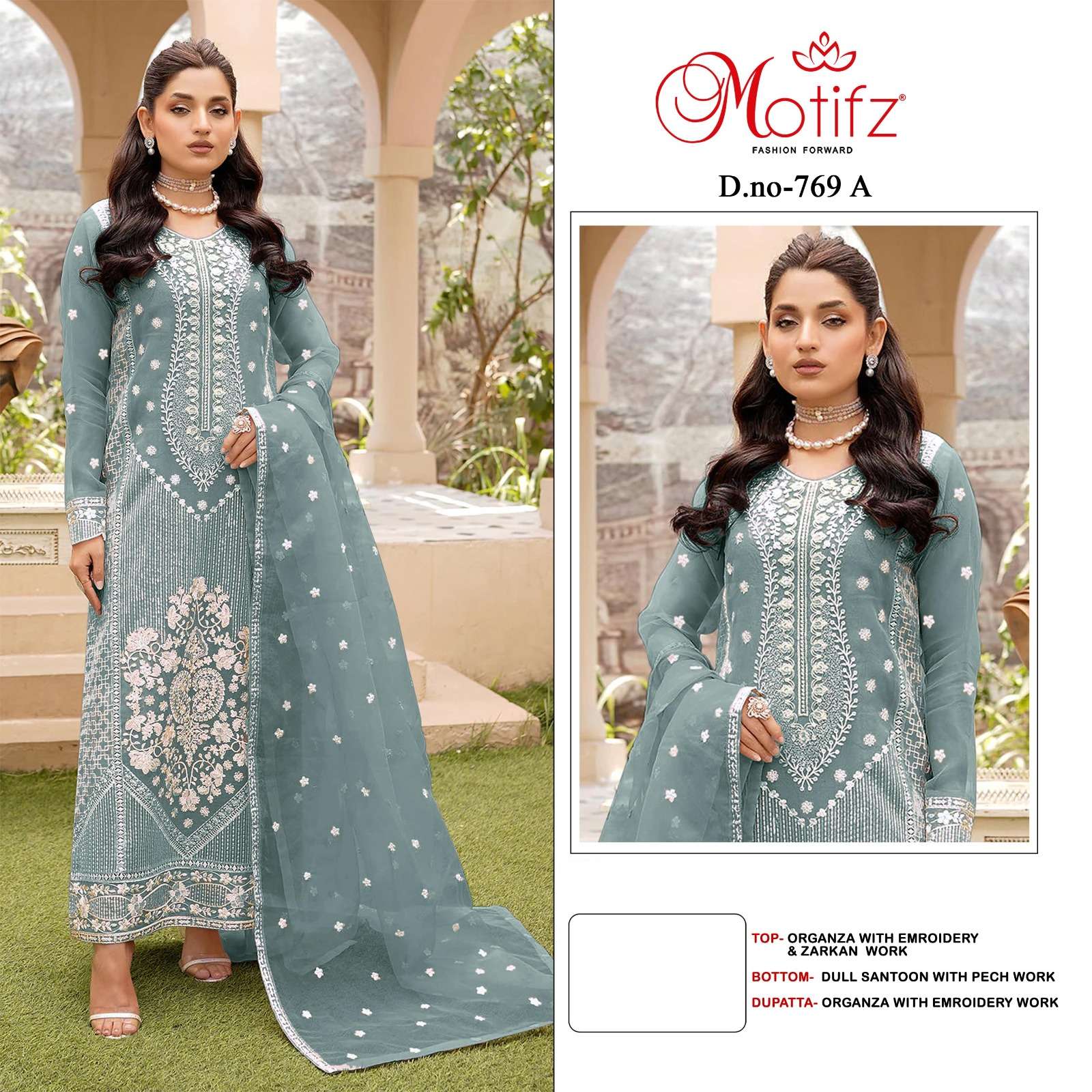 MOTIFZ D NO 769