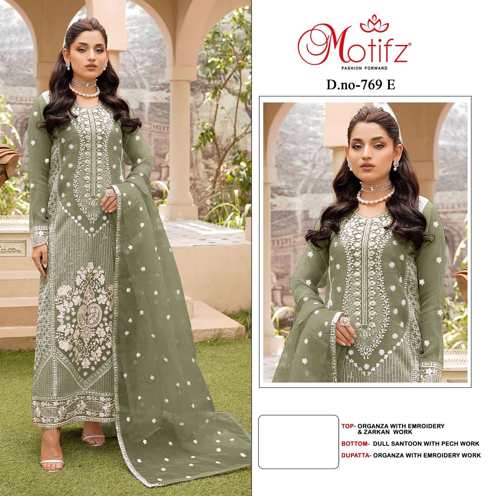 MOTIFZ D NO 769