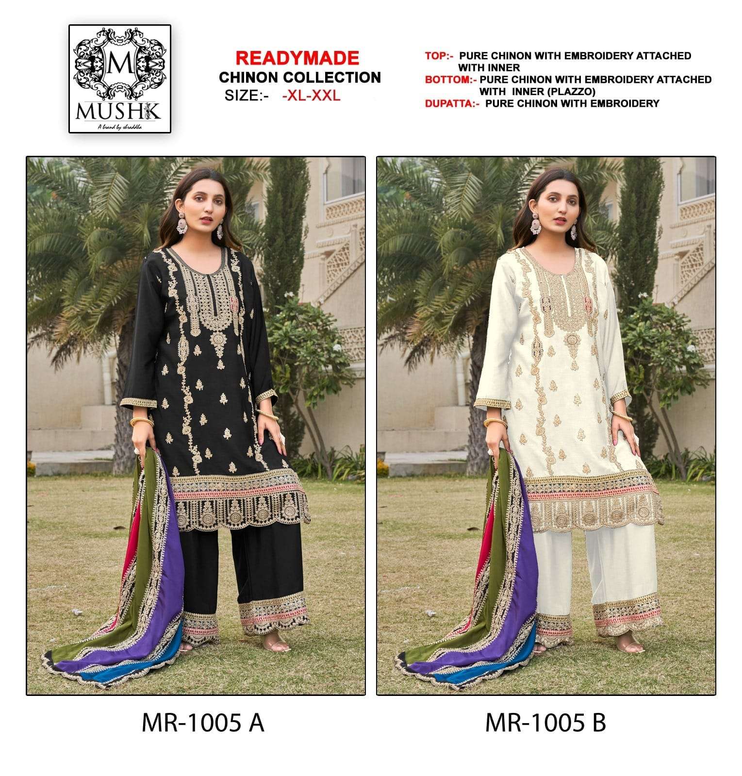 MUSHK MR 1005