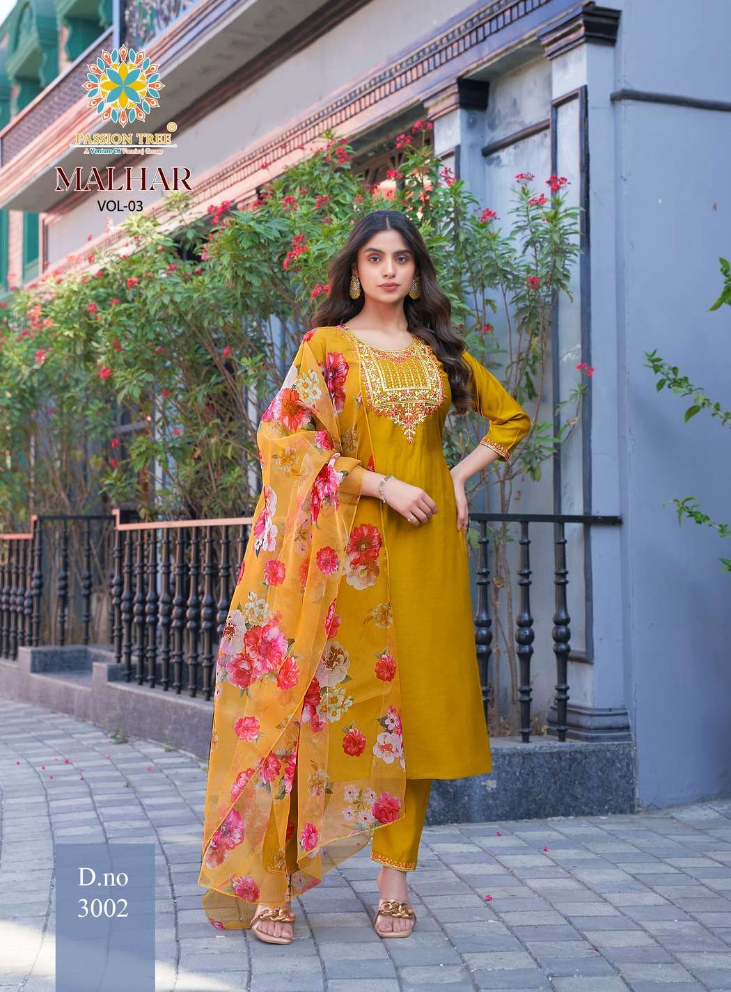 PASSION TREE MALHAR VOL 3