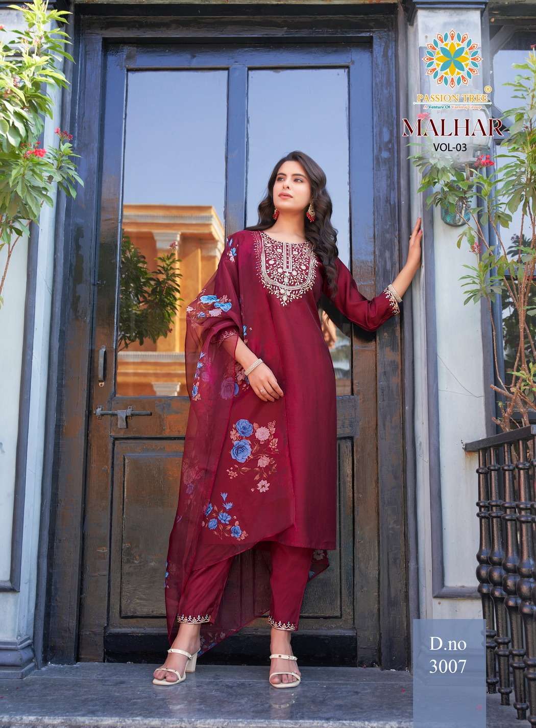 PASSION TREE MALHAR VOL 3