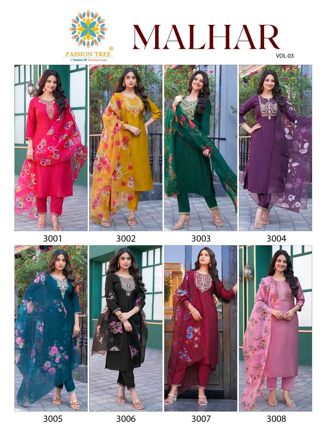 PASSION TREE MALHAR VOL 3