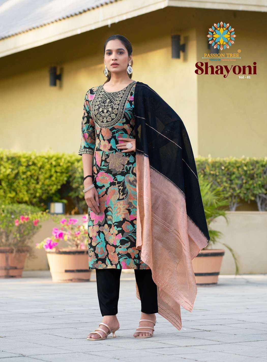PASSION TREE SHAYONI VOL 1