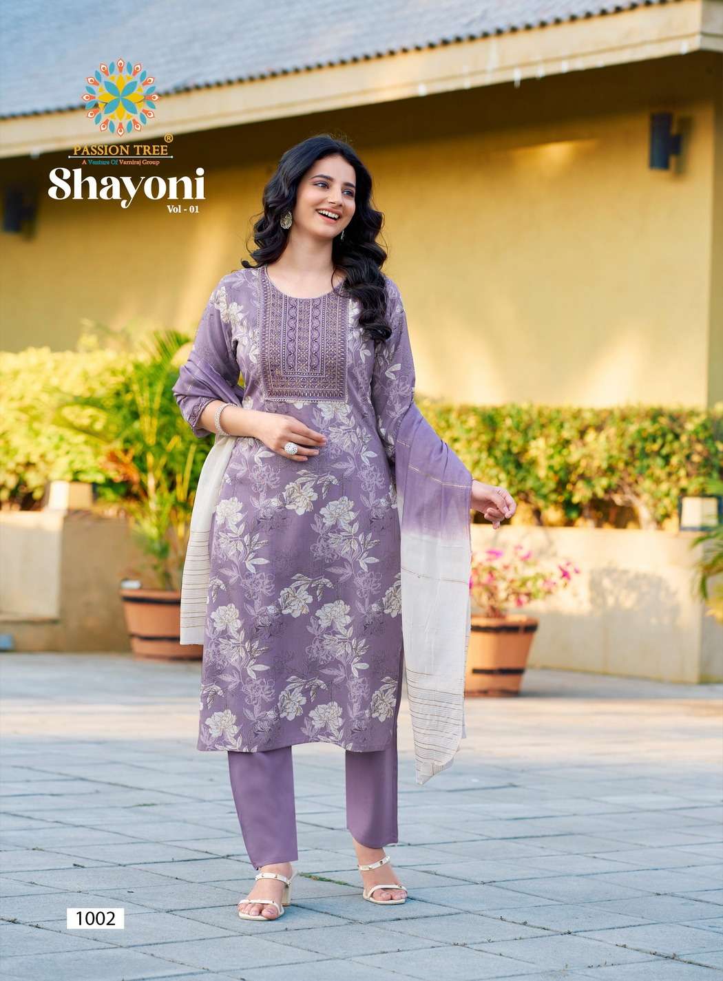 PASSION TREE SHAYONI VOL 1