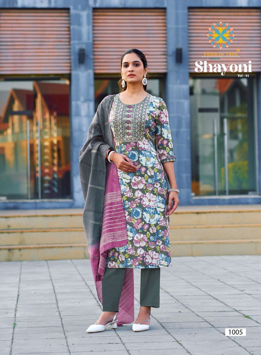 PASSION TREE SHAYONI VOL 1