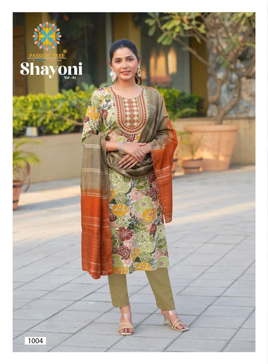 PASSION TREE SHAYONI VOL 1
