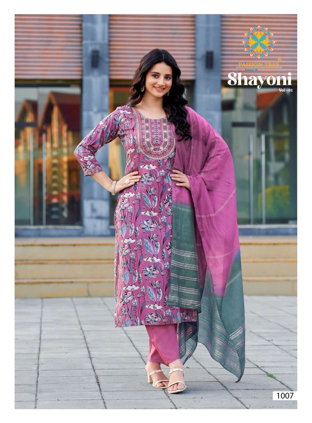 PASSION TREE SHAYONI VOL 1