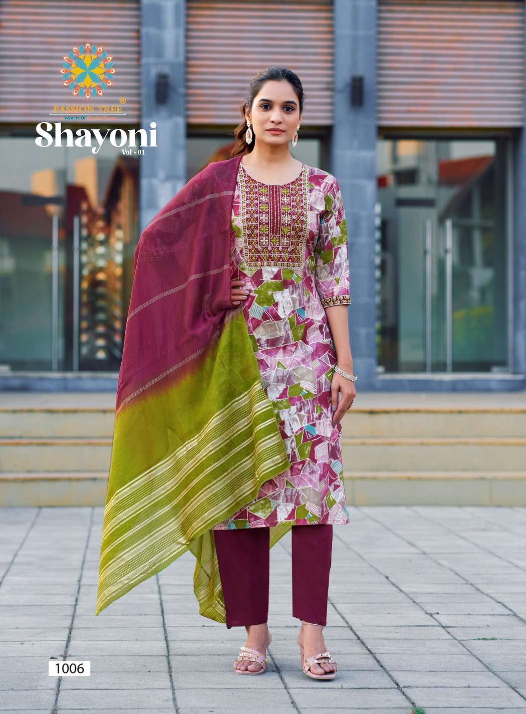 PASSION TREE SHAYONI VOL 1