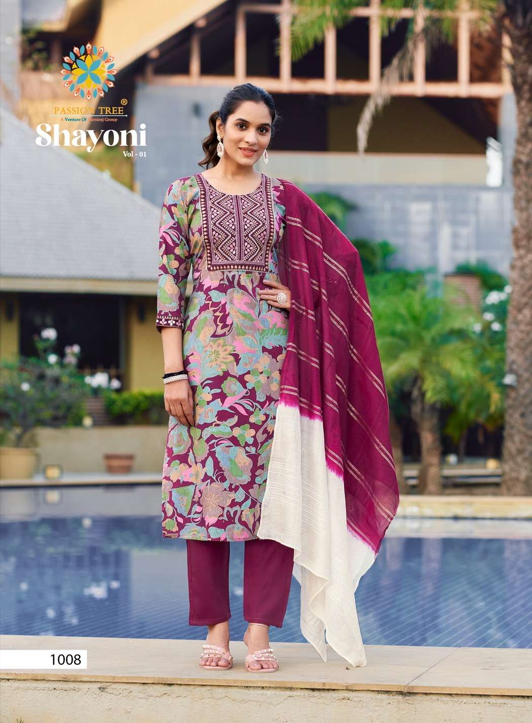 PASSION TREE SHAYONI VOL 1