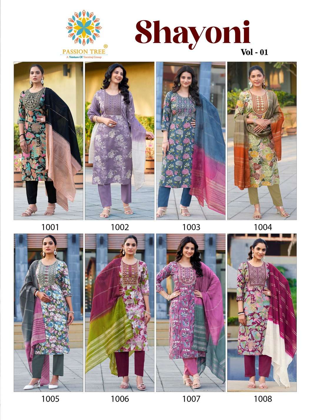 PASSION TREE SHAYONI VOL 1