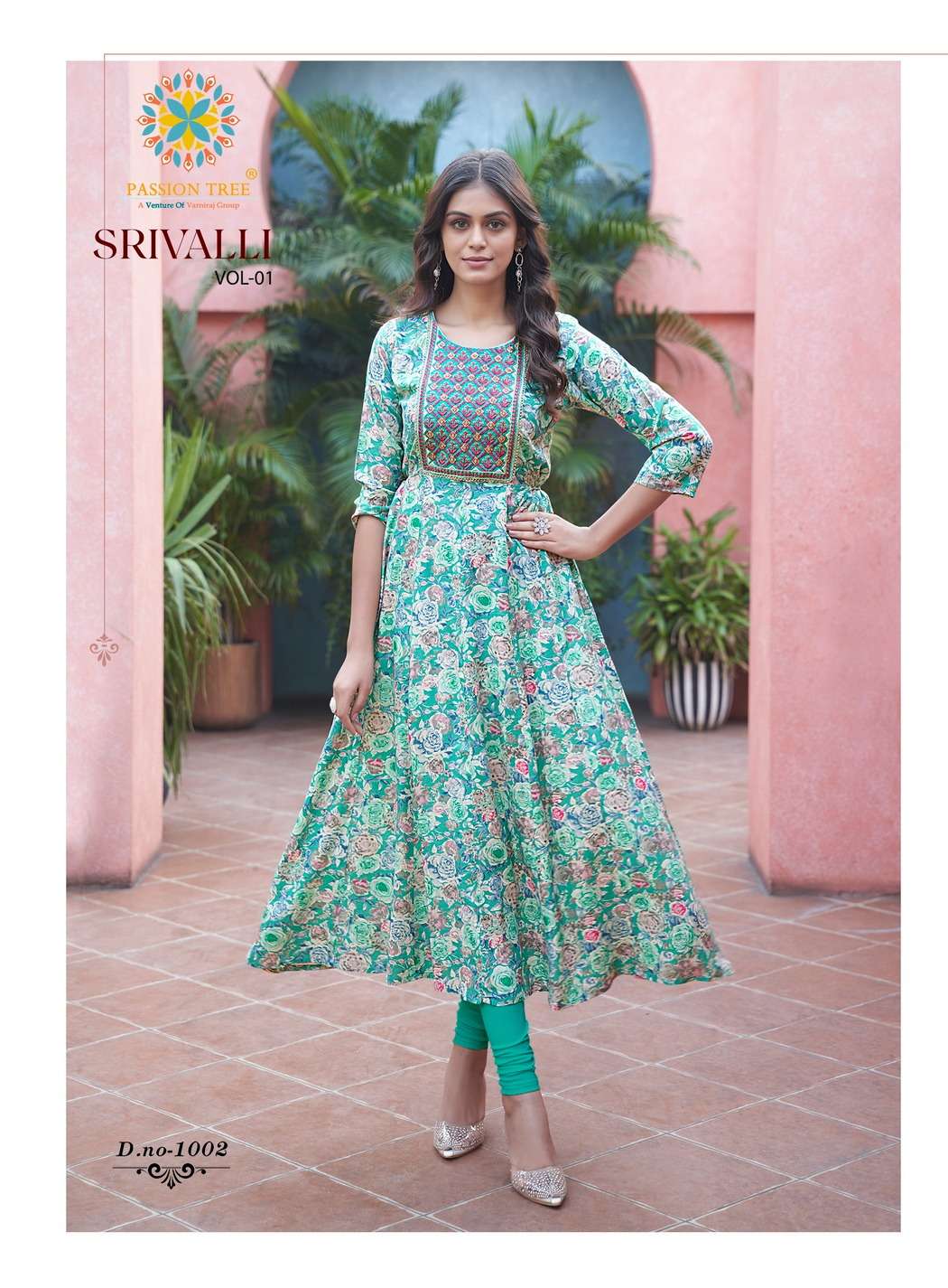 PASSION TREE SRIVALLI VOL 1