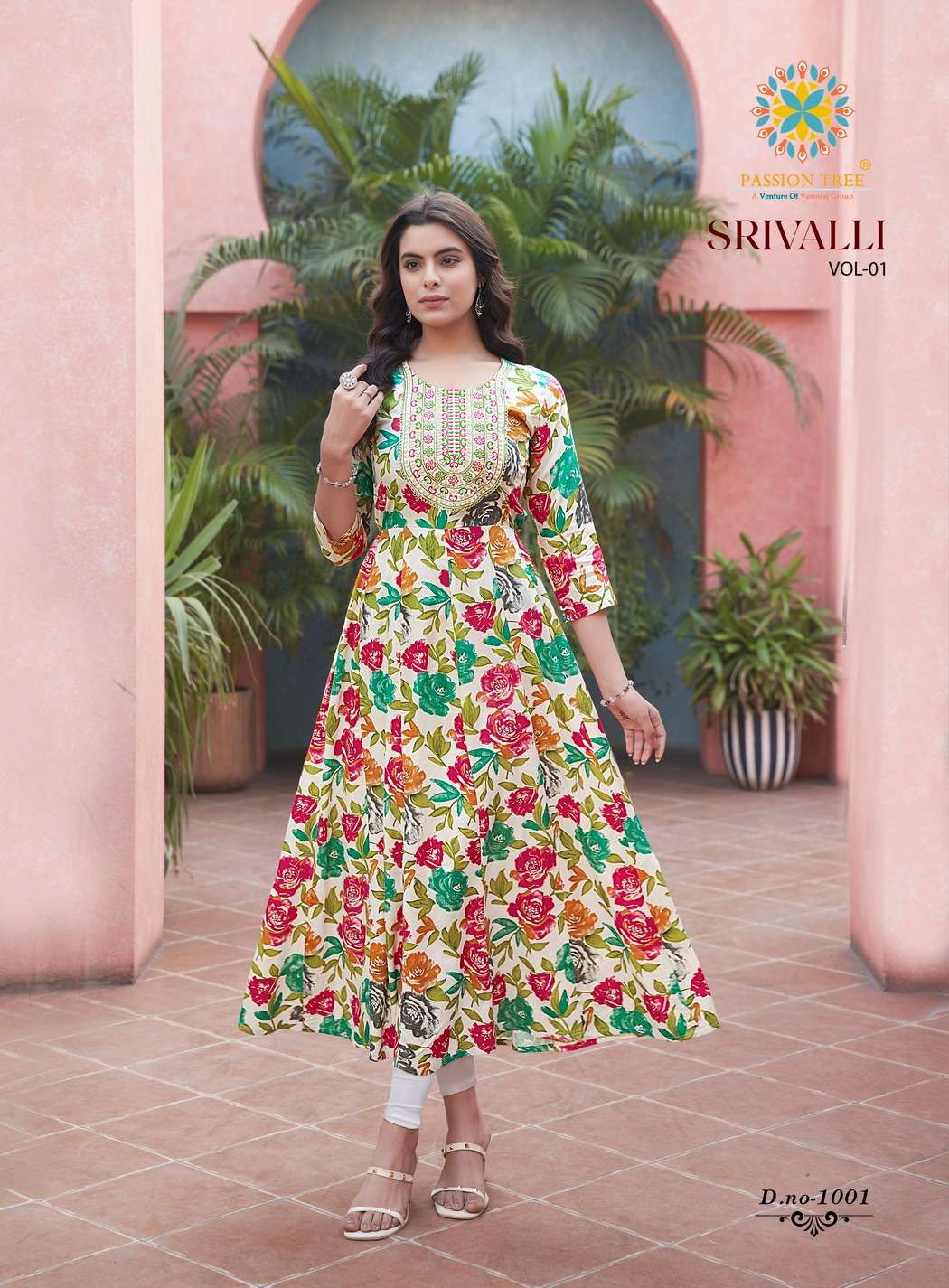 PASSION TREE SRIVALLI VOL 1