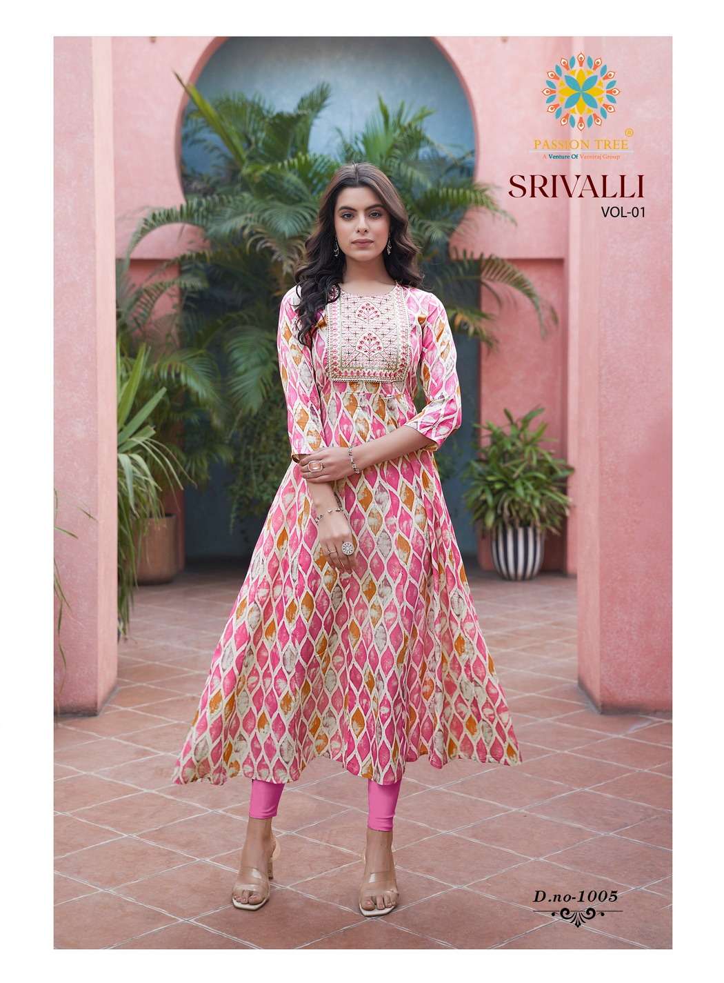 PASSION TREE SRIVALLI VOL 1