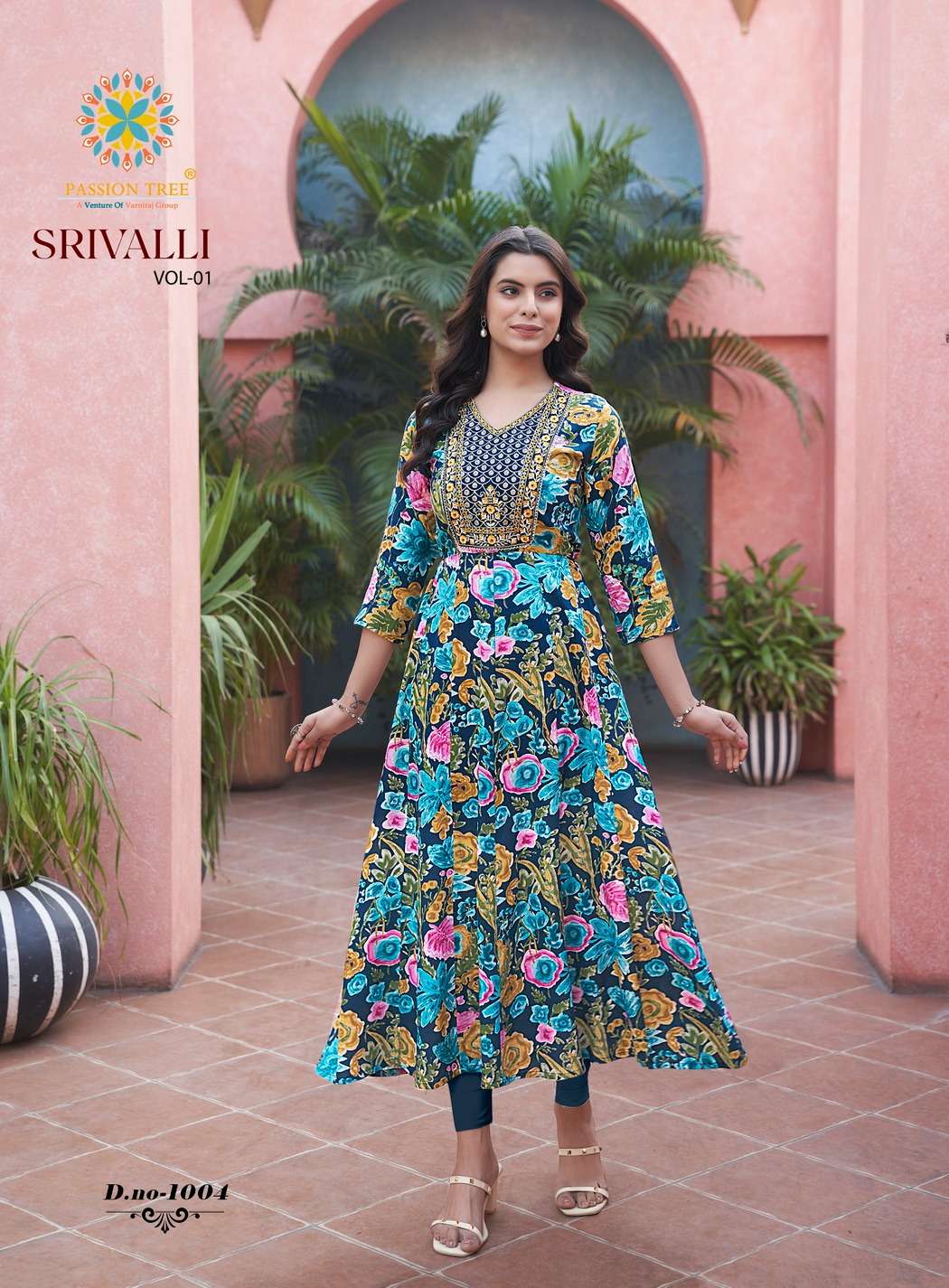 PASSION TREE SRIVALLI VOL 1