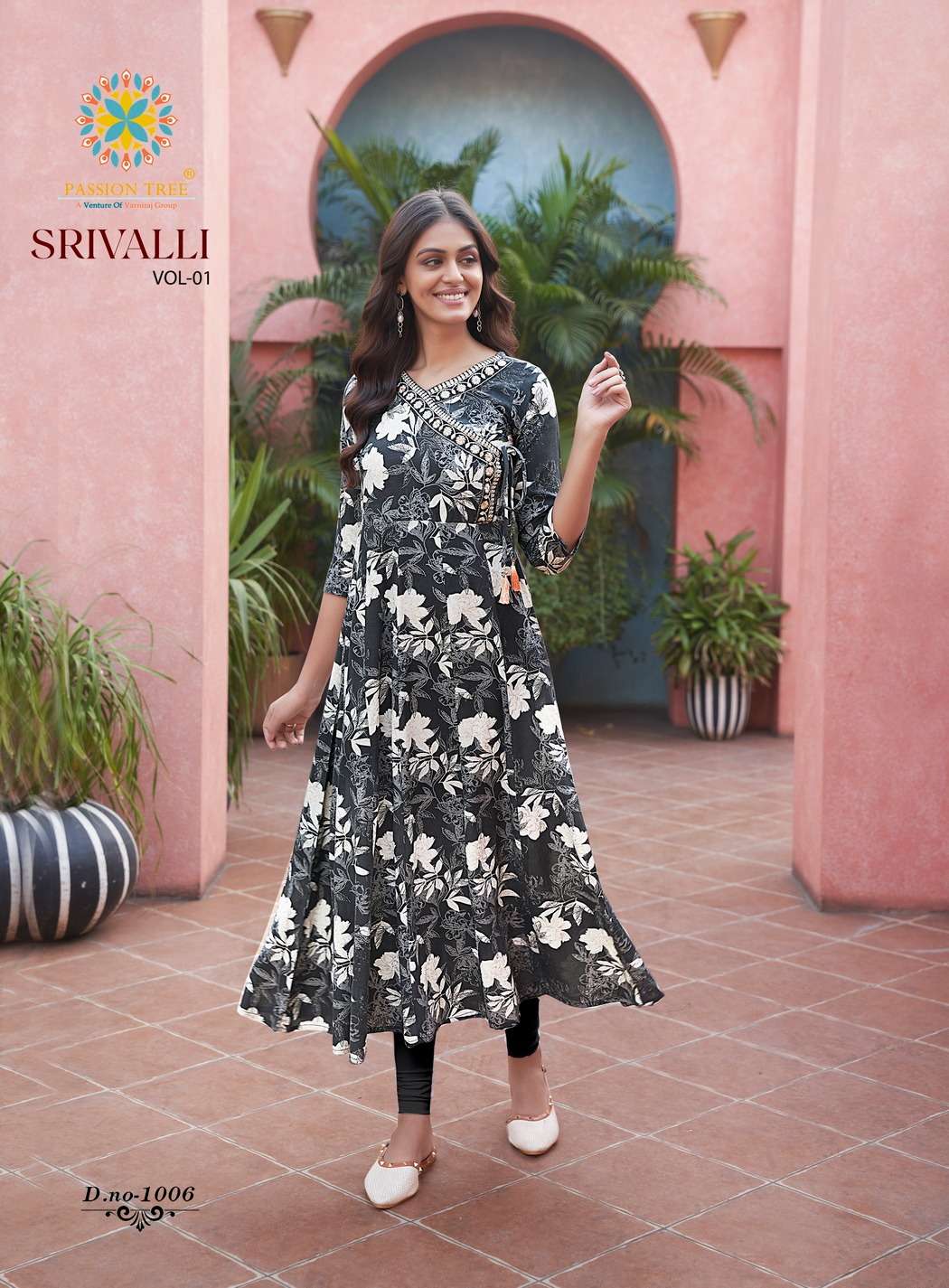 PASSION TREE SRIVALLI VOL 1
