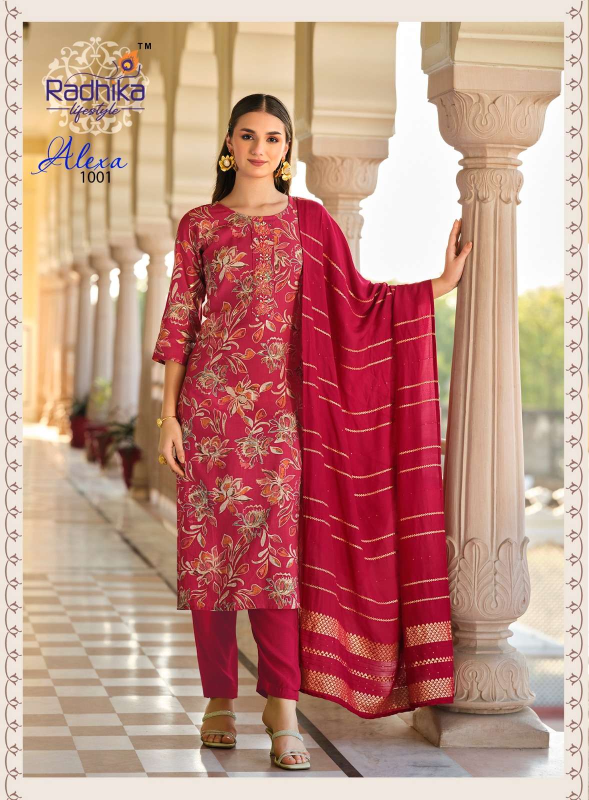 RADHIKA LIFESTYLE ALEXA VOL 1