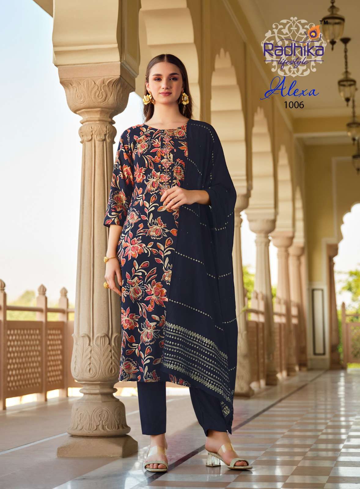 RADHIKA LIFESTYLE ALEXA VOL 1