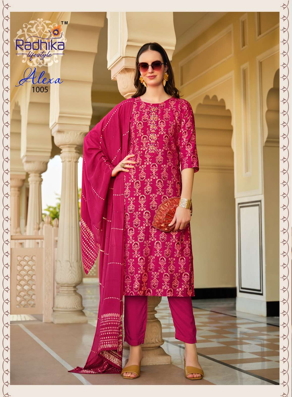 RADHIKA LIFESTYLE ALEXA VOL 1