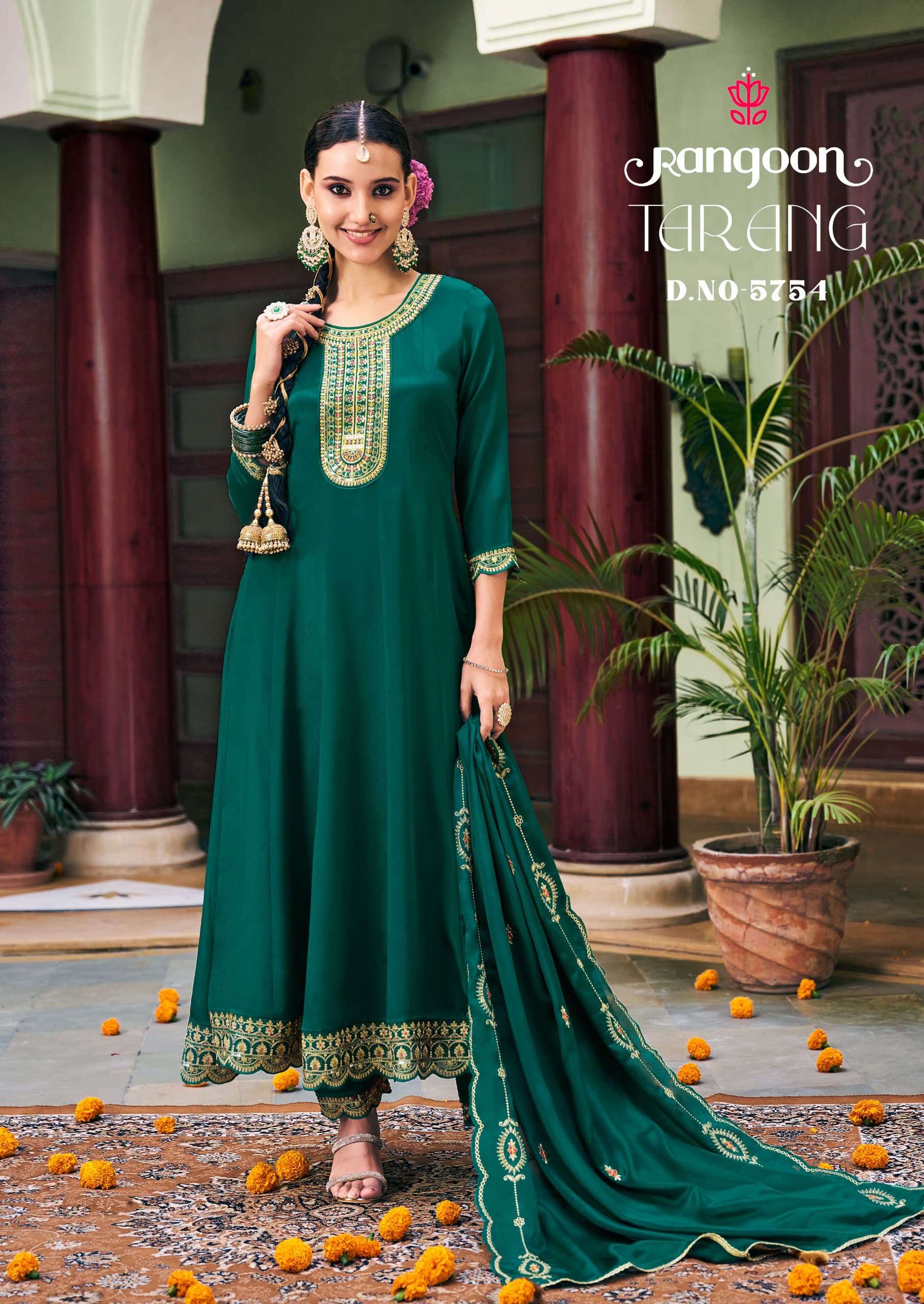 RANGOON TARANG
