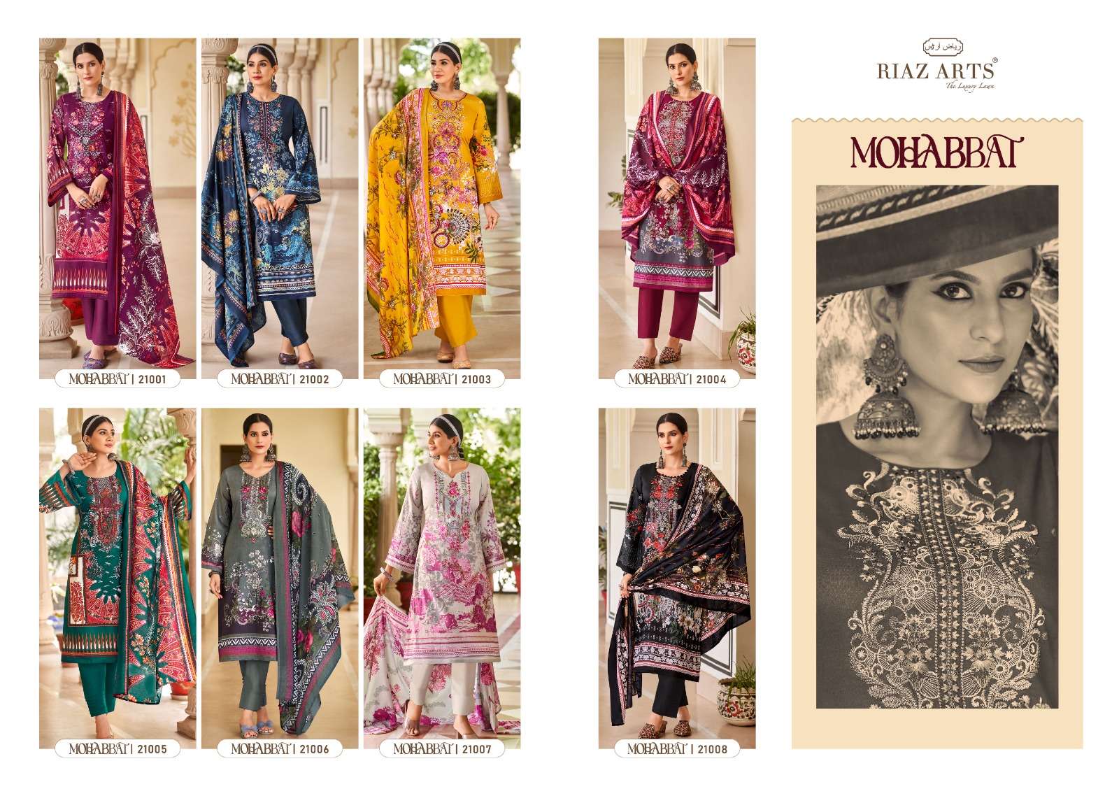 RIAZ ARTS MOHABBAT 