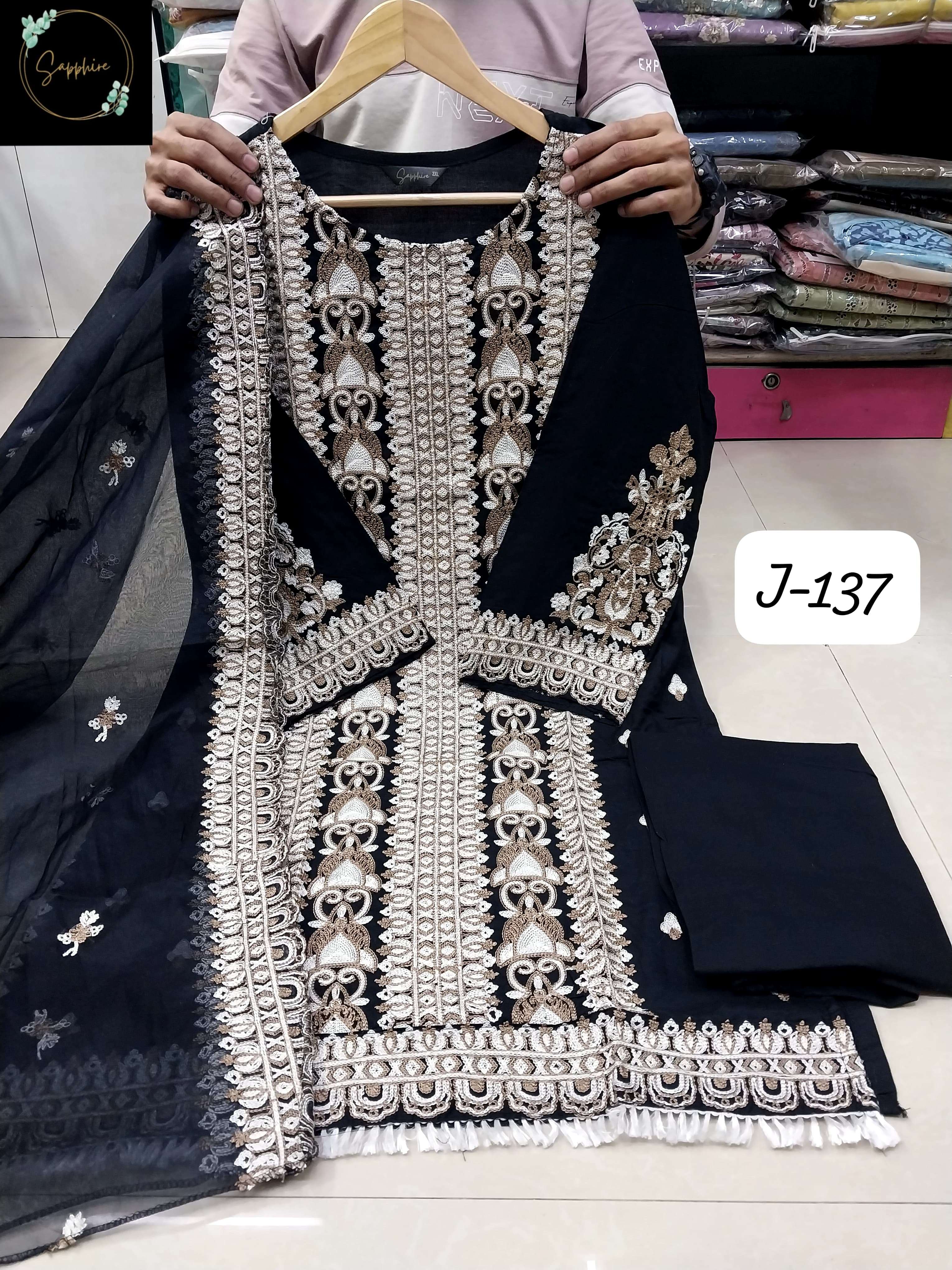 SAPPHIRE JAZMIN VOL 137
